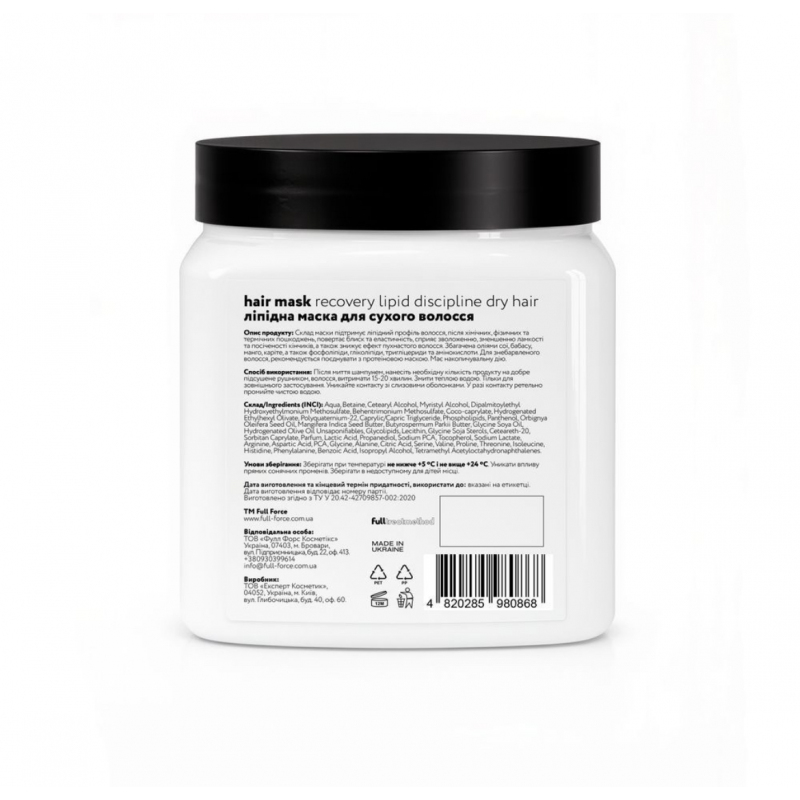 Відновлююча ліпідна маска для сухого волосся Full Force RECOVERY LIPID DISCIPLINE DRY HAIR 500 ml