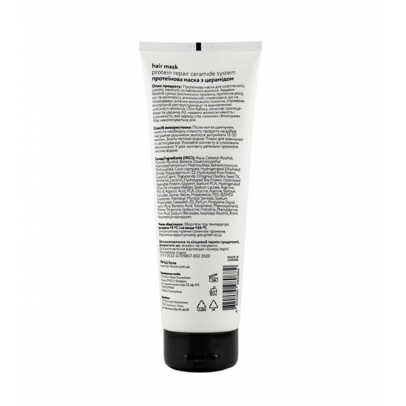 Відновлююча протеїнова маска з комплексом церамідів FULL FORCE PROTEIN REPAIR CERAMIDE SYSTEM, 250 ml