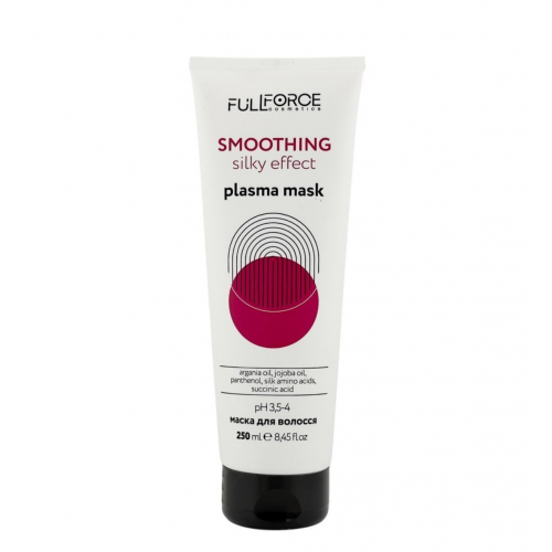 Плазма-маска для розгладження волосся FULL FORCE PLASMA MASK SMOOTHING SILKY EFFECT, 250 ml