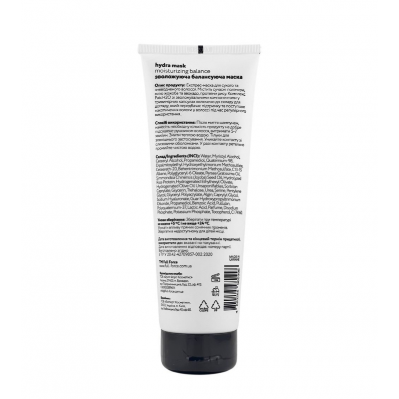 Зволожуюча балансуюча маска гідра FULL FORCE HYDRA MASK MOISTURIZING BALANCE, 250 ml