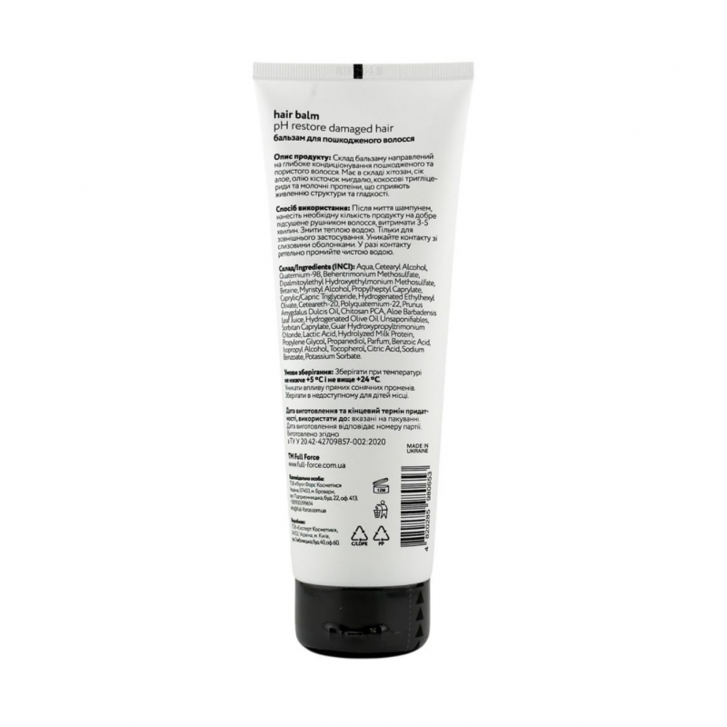 Бальзам для пошкодженого волосся FULL FORCE HAIR BALM PН RESTORE DAMAGED HAIR, 250 ml