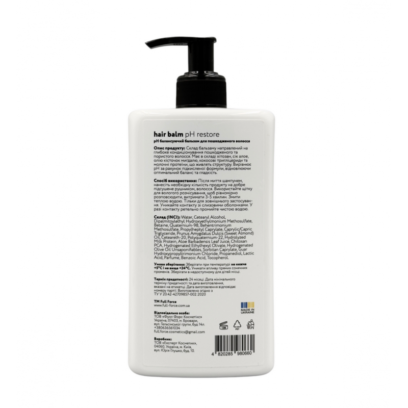 Бальзам для пошкодженого волосся FULL FORCE HAIR BALM PН RESTORE DAMAGED HAIR, 500 ml