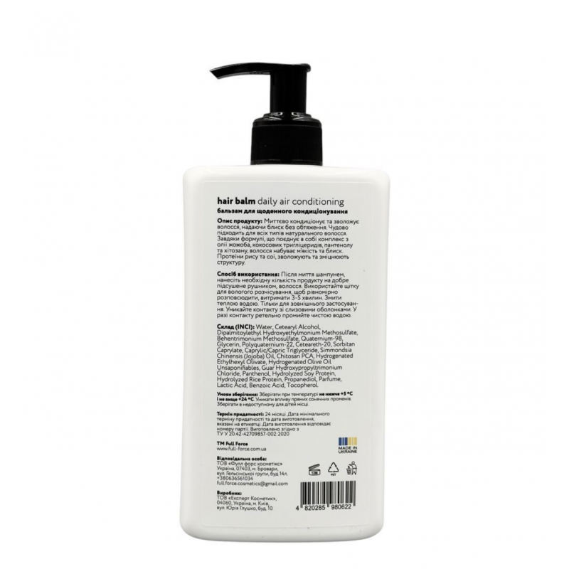 Щоденний бальзам для всіх типів волосся FULL FORCE DAILY AIR CONDITIONING, 500 ml