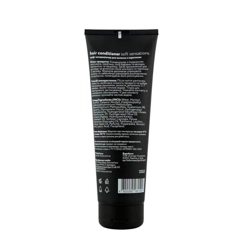 Пом’якшуючий кондиціонер з кератином FULL FORCE HAIR CONDITION SOFT SENSATIONS, 250 ml