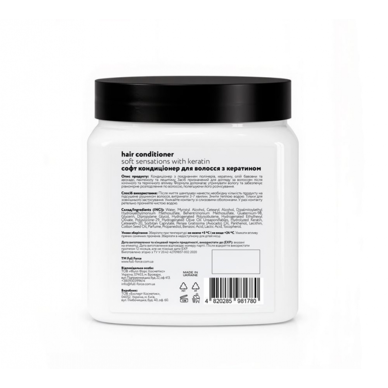 Пом’якшуючий кондиціонер з кератином FULL FORCE HAIR CONDITION SOFT SENSATIONS, 500 ml