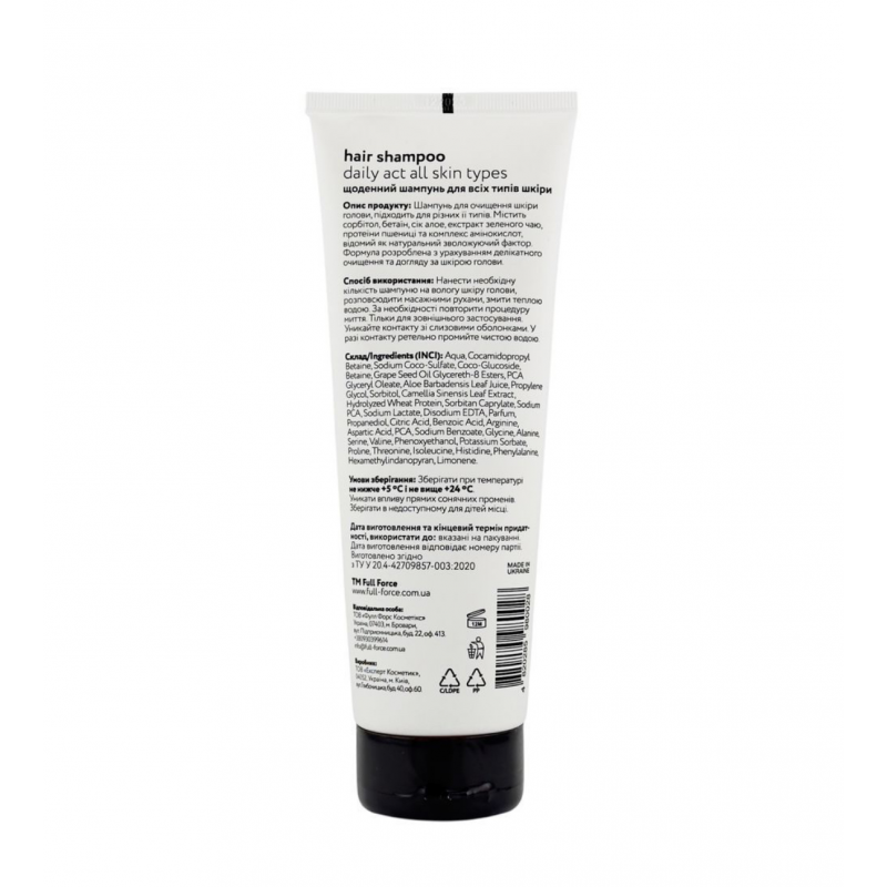 Шампунь для всіх типів шкіри FULL FORCE DAILY ACT ALL SKIN TYPES, 250 ml