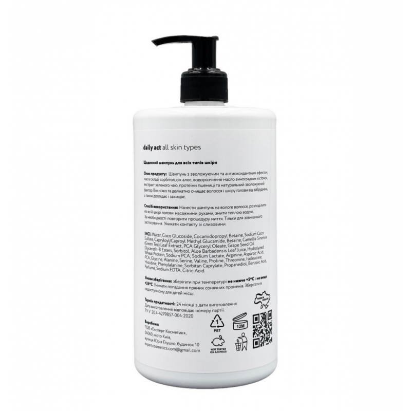Шампунь для всіх типів шкіри FULL FORCE DAILY ACT ALL SKIN TYPES, 1000 ml