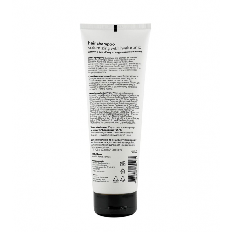 Шампунь для об'єму з гіалуроновою кислотою FULL FORCE HAIR SHAMPOO VOLUMIZING WITH HYALURONIC, 250 ml