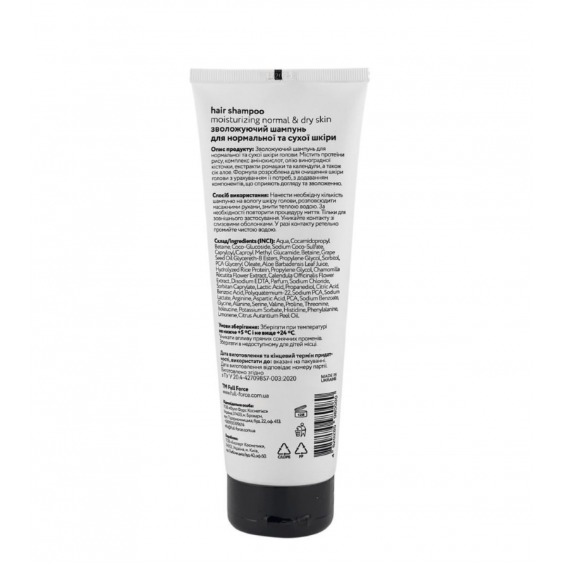 Зволожуючий шампунь для сухої шкіри FULL FORCE MOISTURIZING NORMAL & DRY SKIN, 250 ml
