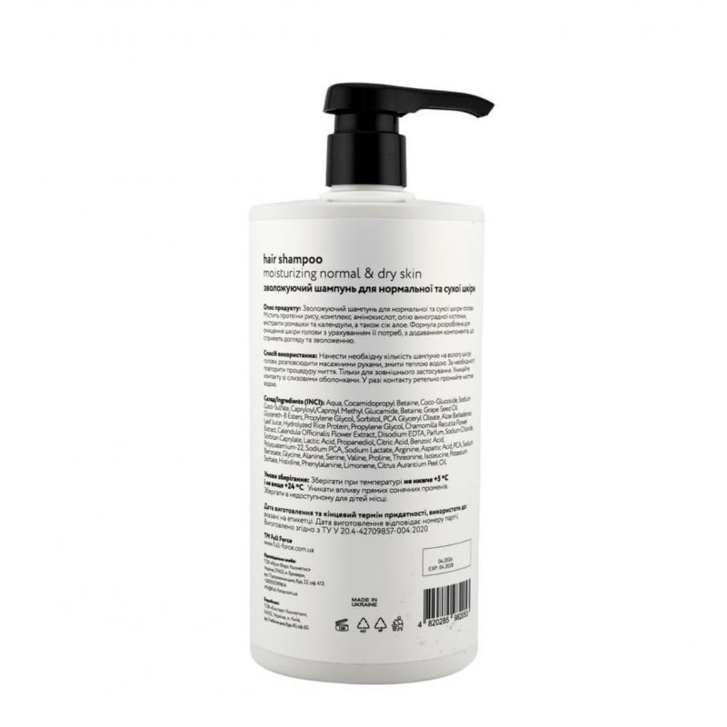 Зволожуючий шампунь для сухої шкіри FULL FORCE MOISTURIZING NORMAL & DRY SKIN, 1000 ml