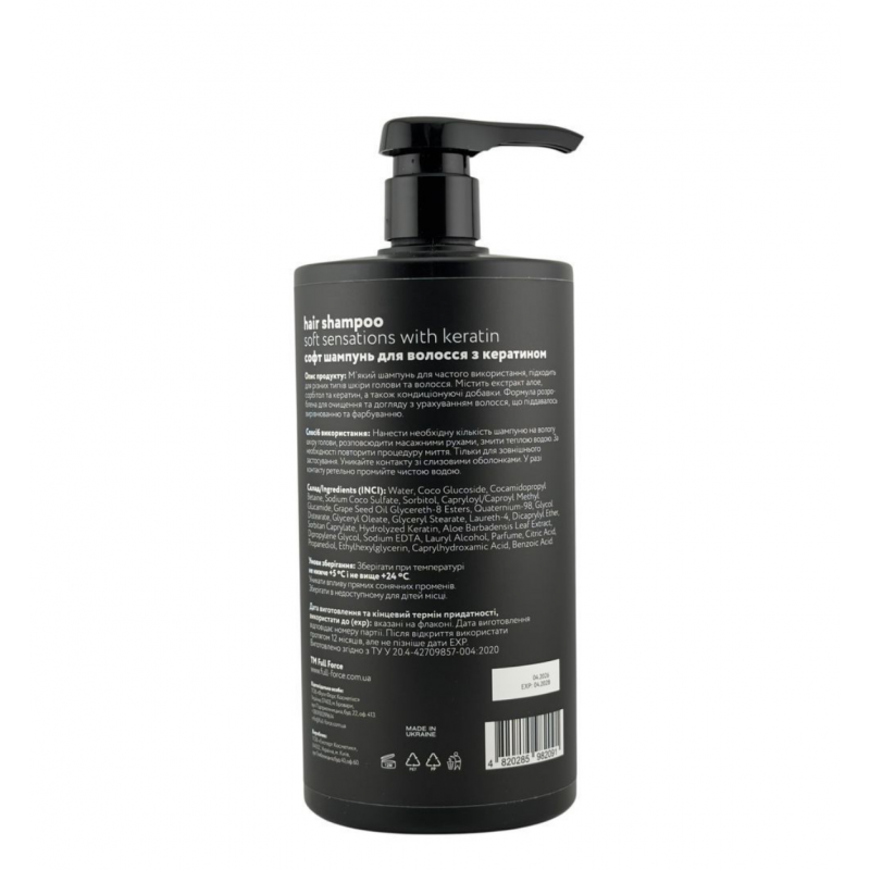 Щоденний м’який шампунь з кератином FULL FORCE HAIR SHAMPOO SOFT SENSATIONS, 1000 ml