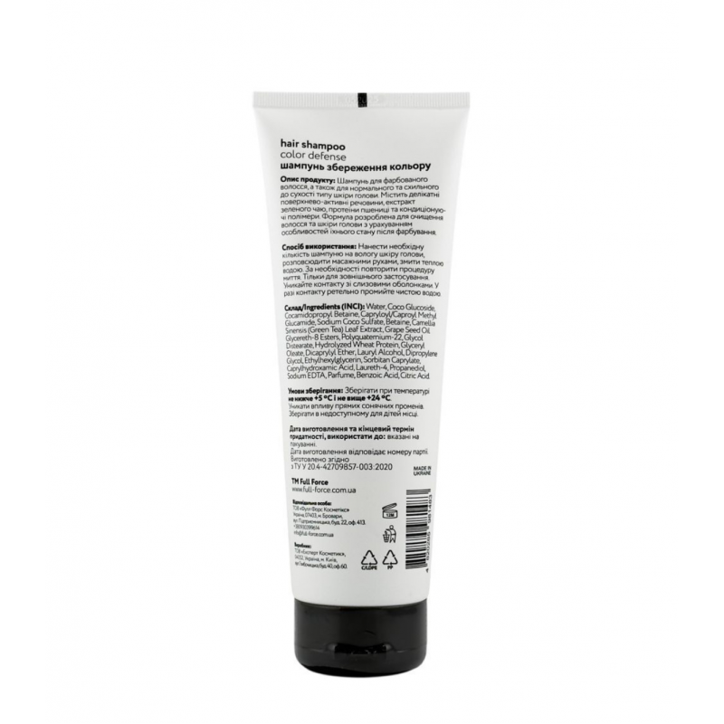 Шампунь для фарбованого волосся FULL FORCE HAIR SHAMPOO COLOR DEFENSE, 250 ml