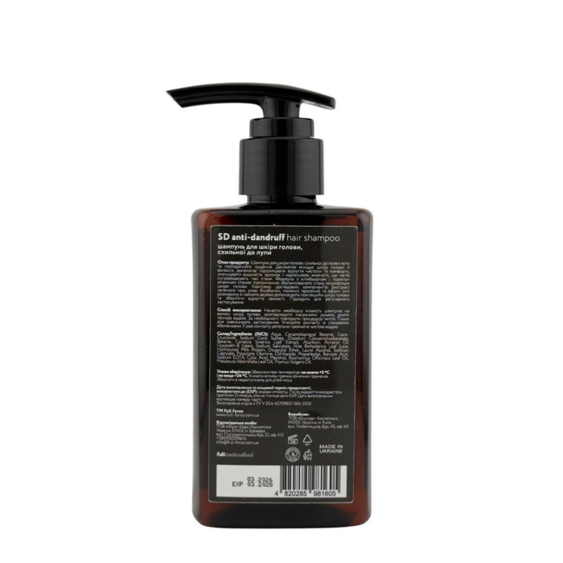 Шампунь для шкіри схильної до лупи FULL FORCE SD ANTI-DANDRUFF hair shampoo, 150 ml