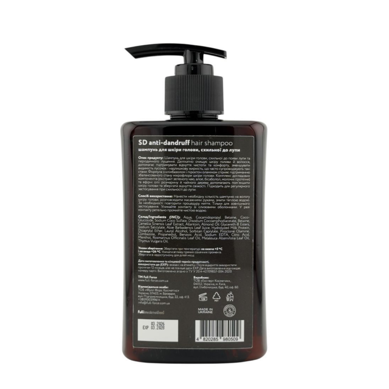 Шампунь для шкіри схильної до лупи FULL FORCE SD ANTI-DANDRUFF hair shampoo, 300 ml