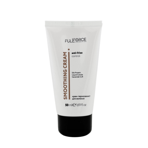 Розгладжуючий крем для волосся FULL FORCE ANTI-FRIZZ control smoothing cream, 50 ml