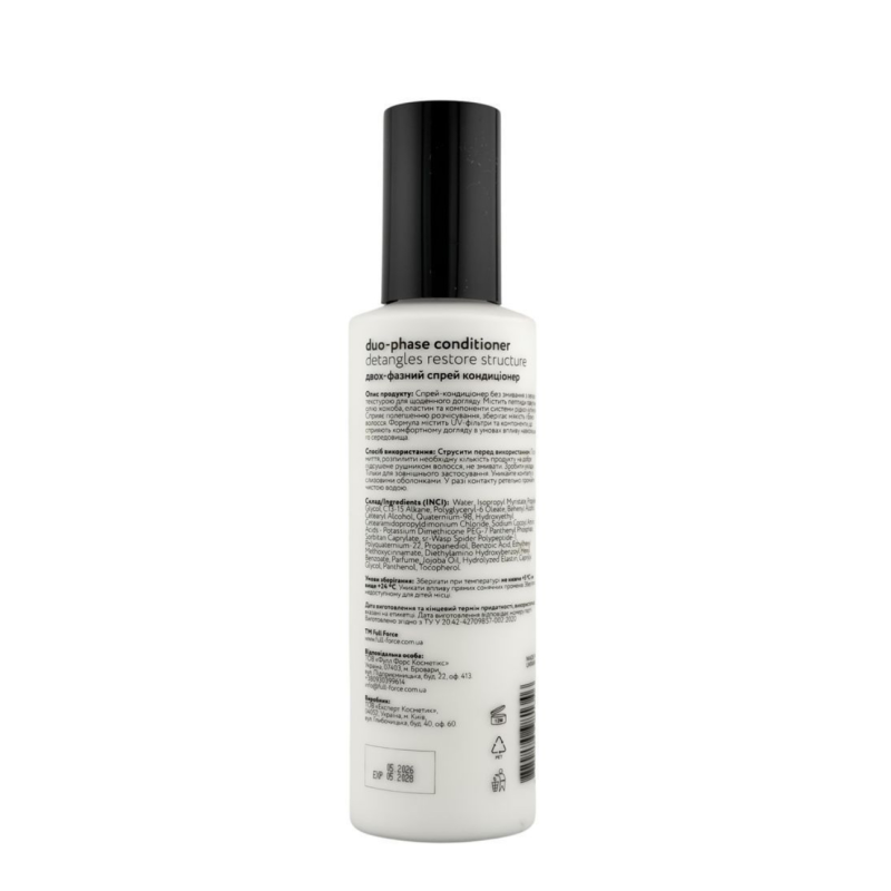 Двох-фазний спрей кондиціонер FULL FORCE DETANGLES restore structure duo-phase conditioner, 200 ml