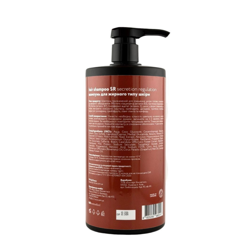 Шампунь для жирного типу шкіри FULL FORCE SR SECRETION REGULATOIN hair shampoo, 1000 ml