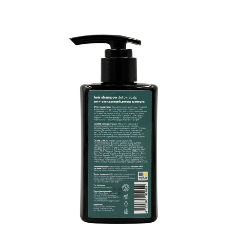 Шампунь із сорбуючим ефектом FULL FORCE TD SORBENT FEELINGS hair shampoo, 150 ml