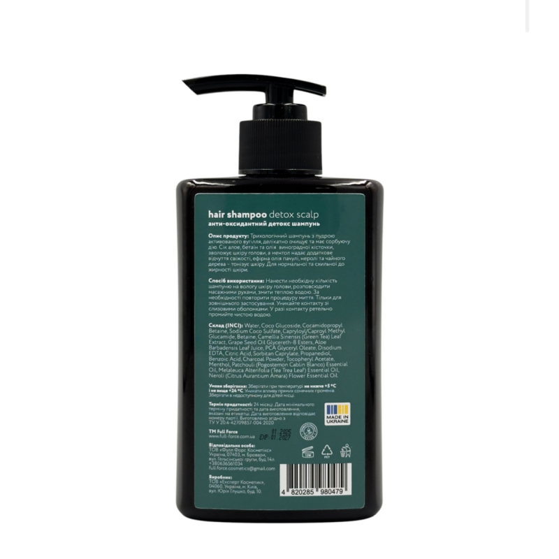 Шампунь із сорбуючим ефектом FULL FORCE TD SORBENT FEELINGS hair shampoo, 300 ml