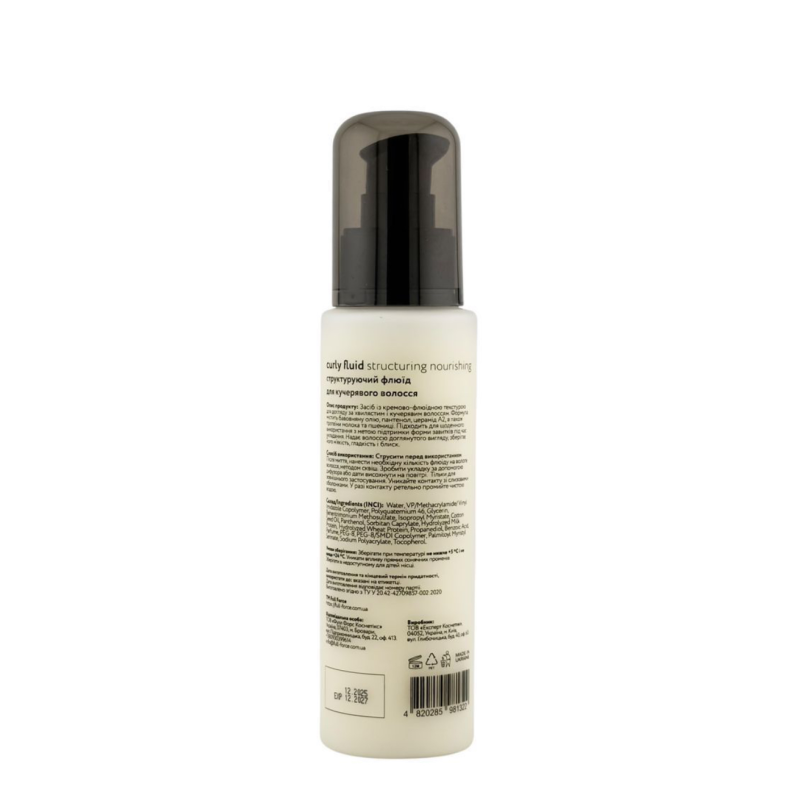 Структуруючий флюїд для кучерявого волосся FULL FORCE STRUCTURING nourishing curly fluid, 100 ml