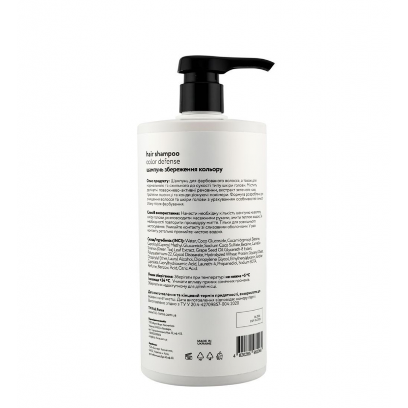 Шампунь для фарбованого волосся FULL FORCE HAIR SHAMPOO COLOR DEFENSE, 1000 ml