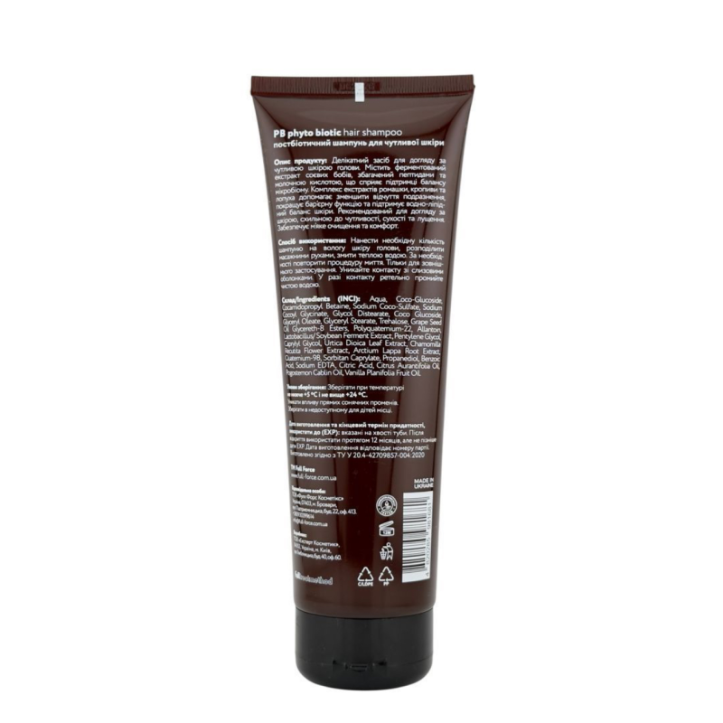 Шампунь постбіотичний для чутливої шкіри FULL FORCE PB PHYTO BIOTIC hair shampoo, 250 ml