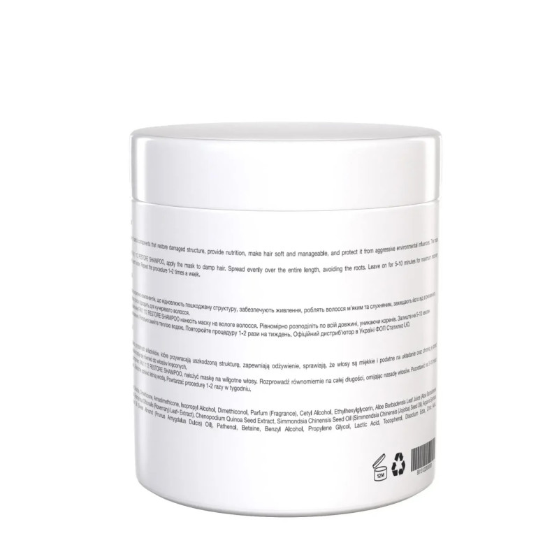 Амінокислотна маска FAV.1 112 RESTORE MASK 1000 мл