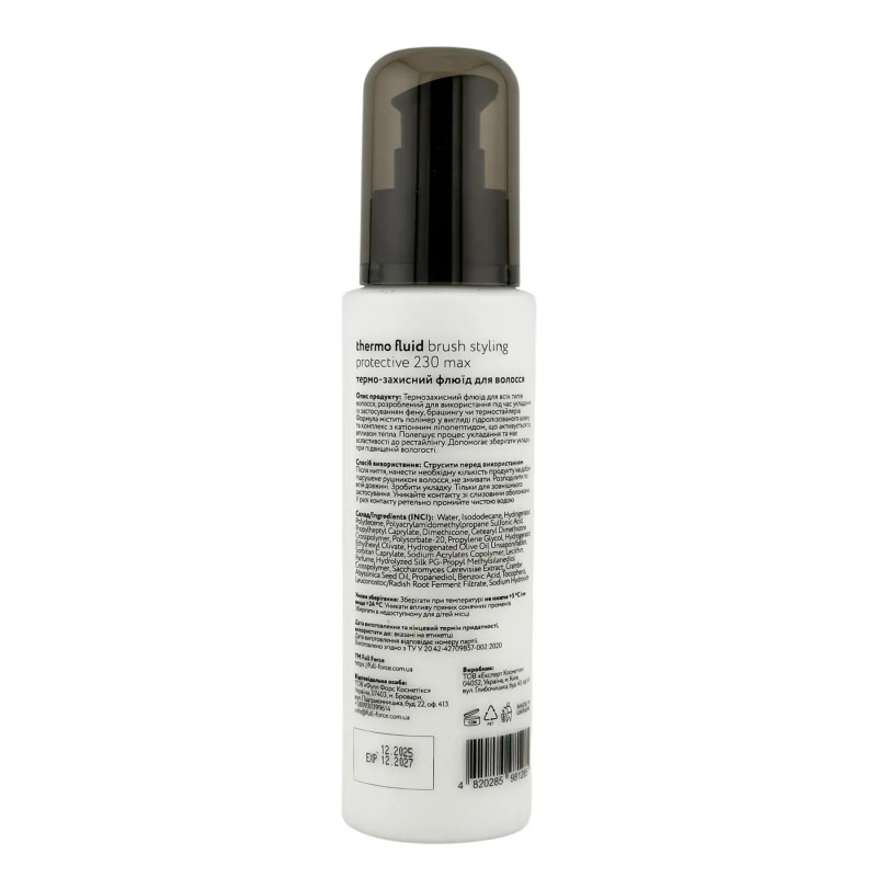Термо-захисний флюїд для волосся BRUSH STYLING PROTECTIVE 230 MAX, 100 мл