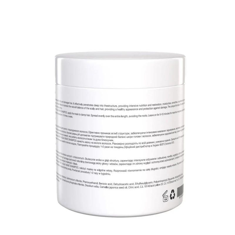 Зволожуюча маска з кислим рівнем pH FAV.1 AQUA WAVE MASK 1000 мл