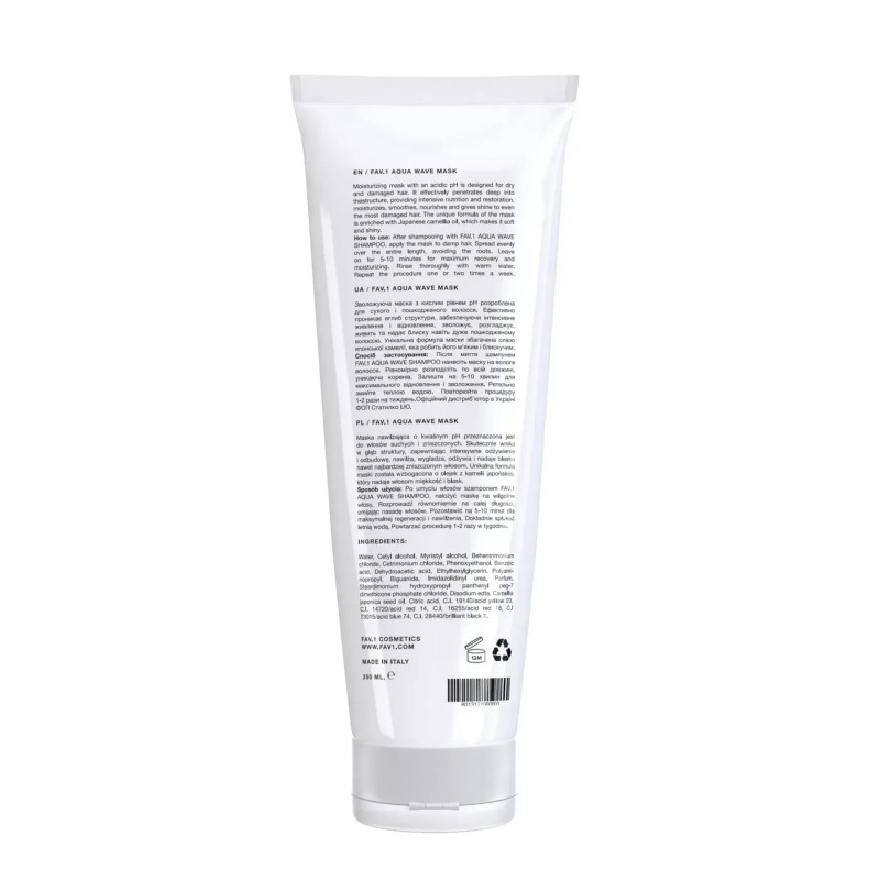 Зволожуюча маска з кислим рівнем pH FAV.1 AQUA WAVE MASK 250 мл