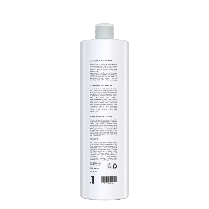 Зволожуючий шампунь FAV.1 AQUA WAVE SHAMPOO 1000 мл