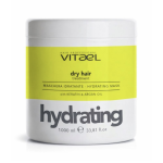 Маска Vitael DRY Hair Hydrating Mask для зволоження сухого волосся 1000 мл
